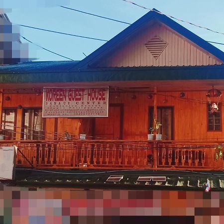 Koreen Guest House 바나우에 외부 사진